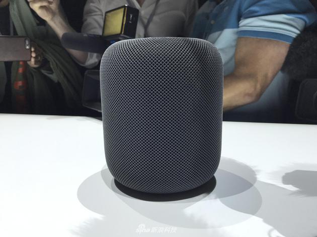 HomePod