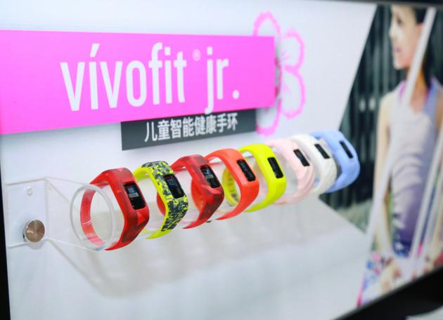 儿童智能健身手环vivofit jr