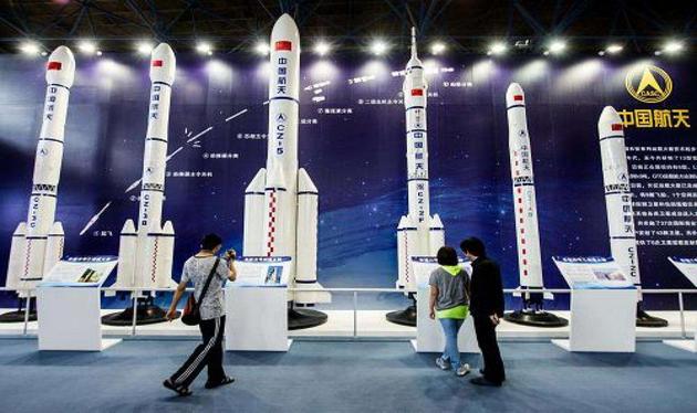 太空探索之旅(中科院力学研究院、中国运载火箭技术研究院、中国科学院国家天文台)