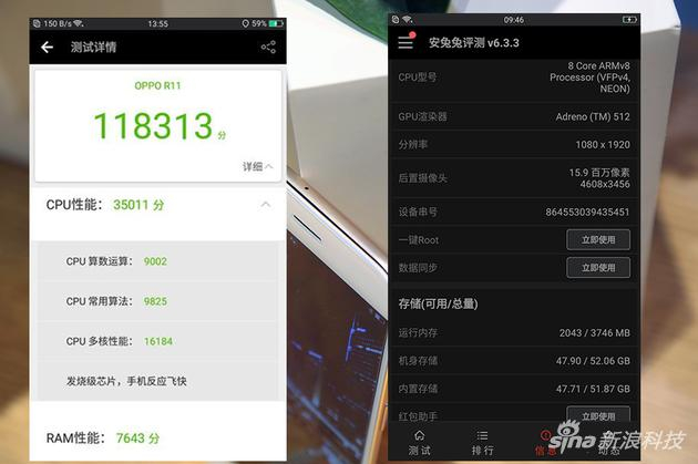 跑分数据比较让人放心