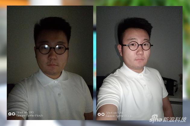金立S10开启柔光灯模式