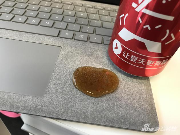 洒可乐测试