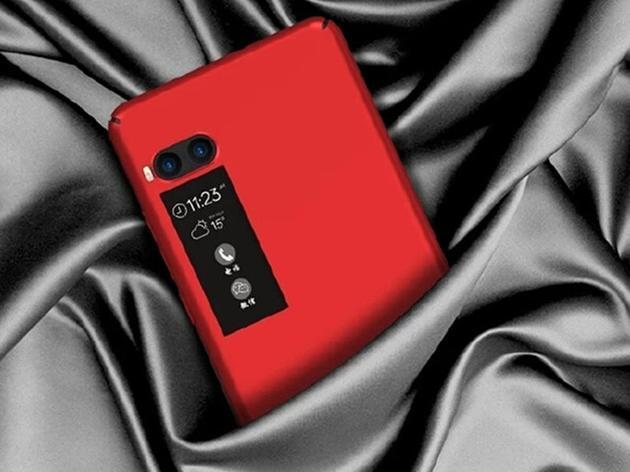 魅族Pro7被爆搭载Helio X30(图片来自baidu)