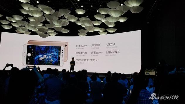 整体性能表现如图