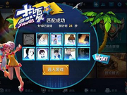 这是三位不同类型的《王者荣耀》陪练的生活