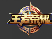 争议王者荣耀：预计一季度收入60亿 防沉迷孰是孰非