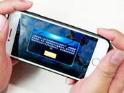 尖子生沉迷王者荣耀中考考砸 母亲痛心：太不值