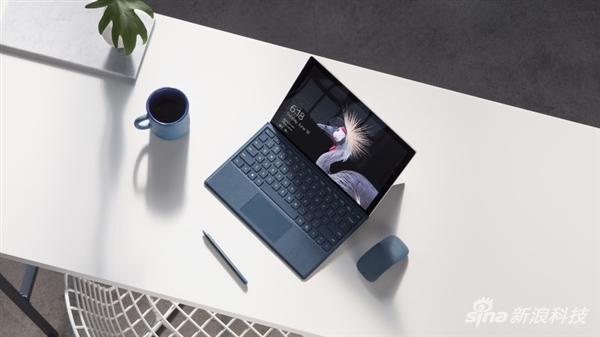 新Surface Pro