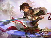 人民日报再谈王者荣耀：学生沉迷是家庭教育问题