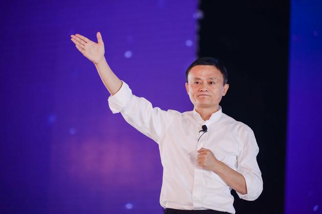 马云现场赞美伟大的女性