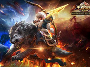 王者荣耀深陷舆论风暴 巨头如何权衡利益与责任？