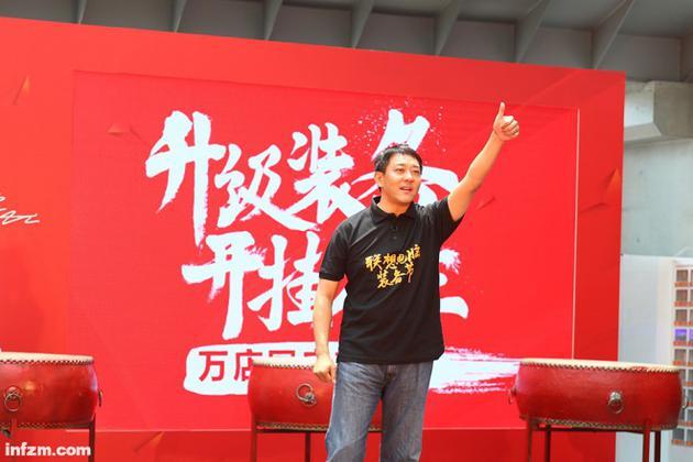 联想集团副总裁兼中国区总裁刘军。(南方周末资料图/图)