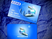 天天快递与京东决裂:各执一词 被苏宁收购起就已注定