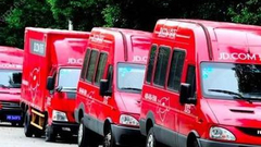 京东拉黑阿里系物流 专家：时机不对 羽翼未丰