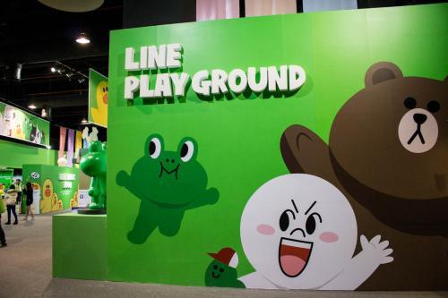 Line 资料图
