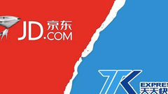 天天、京东和苏宁打口水仗：争的是面子 丢的也是面子