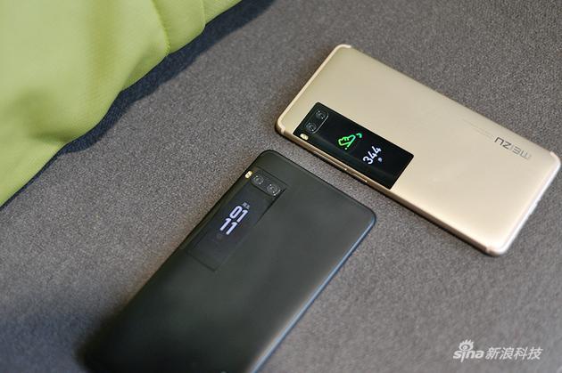 点击图片查看魅族PRO 7 标准版详细资料