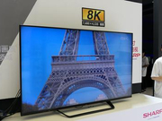 带你到China Joy夏普展区走一走 这里有情怀也有逼格