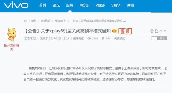 蜜汁尴尬,大家感受下