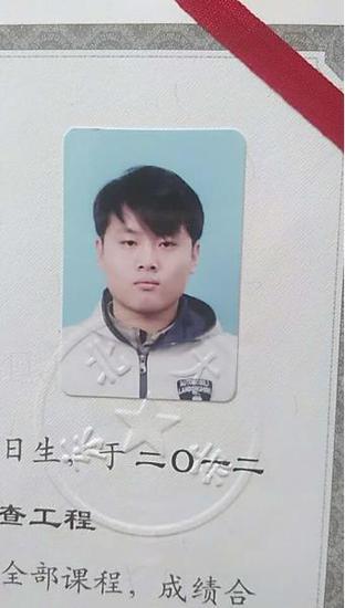 李文星