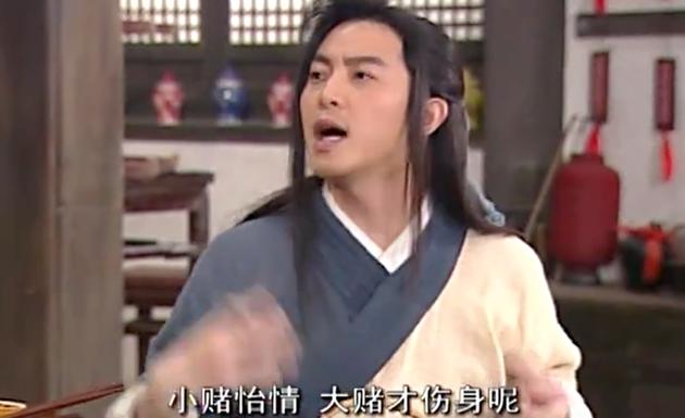 是怡情还是伤身?恐怕也无关大小,而在于一种普遍性的“游戏能力”