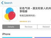 不愿放弃中国市场 Facebook“曲线前行”