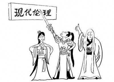 漫画 徐鹏飞