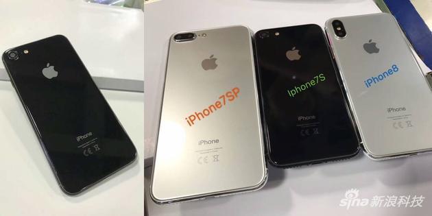 此前iPhone 7s系列和iPhone 8机模图