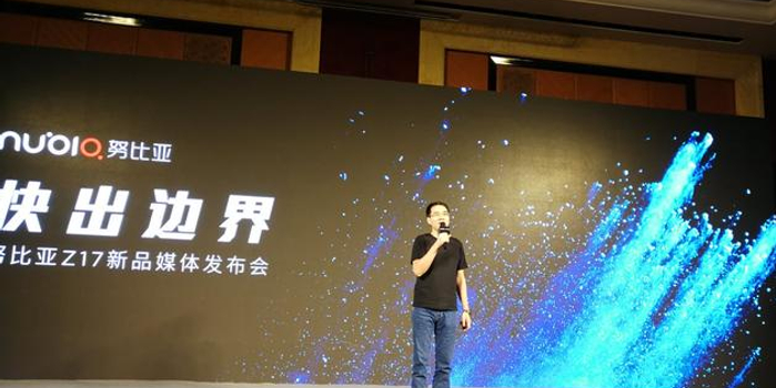 倪飞:中兴转让股权是为努比亚上市做准备