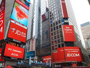 京东天天快递“官司战” 谁在把控电商物流话语权