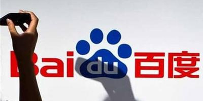 小猿搜题起诉百度及作业帮 要求赔偿6501万元