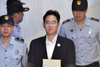 李在镕律师：有信心裁决会被推翻 将立即提出上诉