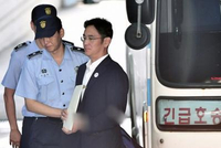 轻判三星“太子”韩检方不依不饶：不服来战