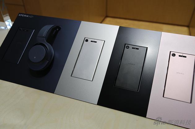索尼展示手机新品