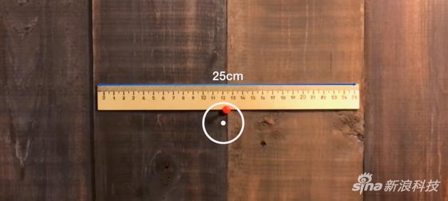 使用MeasureKit测量尺子
