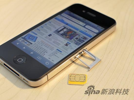 7年前新浪手机评测iPhone 4时候的图片