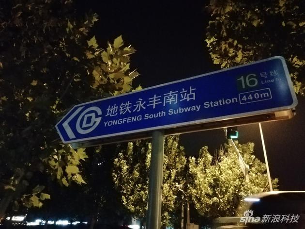 夜间拍摄样张