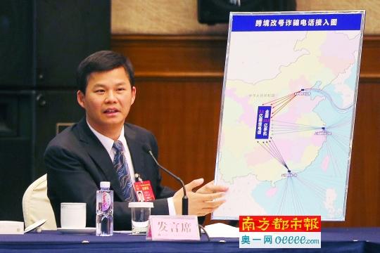 3月9日,全国人大代表陈伟才,于十二届全国人大代表第五次会议广东省代表团全体会议发言。