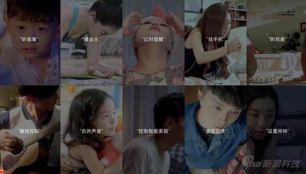 小米官网拍了一系列广告让人们了解它能做什么