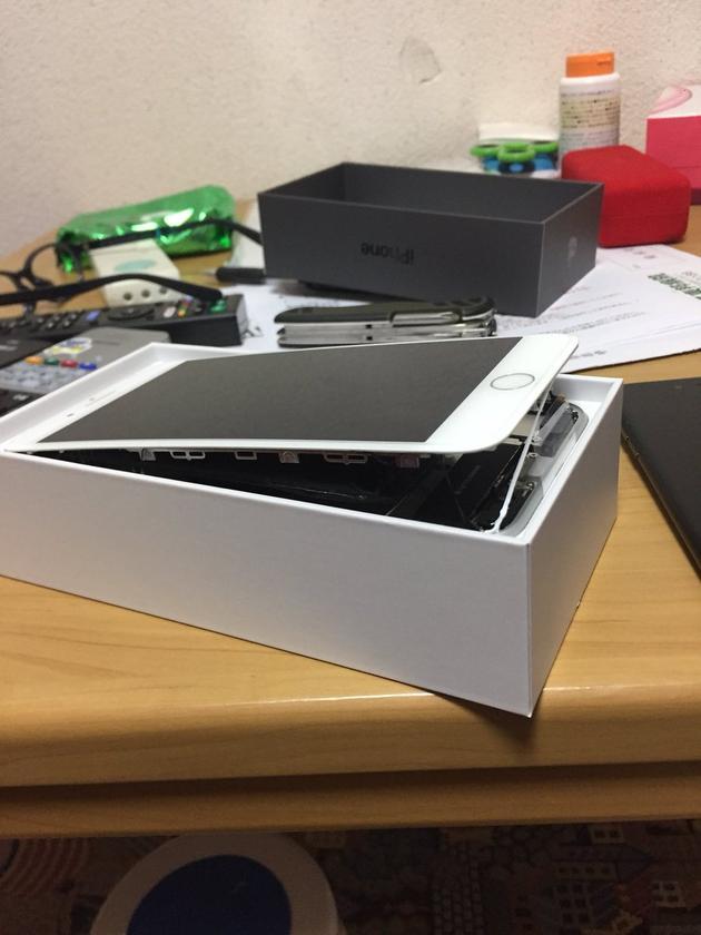 (图自: Twitter)