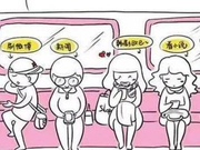 流言揭秘：低头玩手机=脖子扛50斤大米！