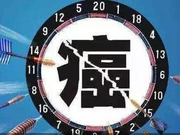 流言揭秘：吃了一夏天的烧烤竟是肠癌催化剂？