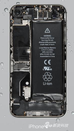 iPhone 4