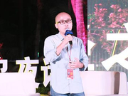 拍拍贷递交赴美IPO申请：最高筹资额为3.5亿美元