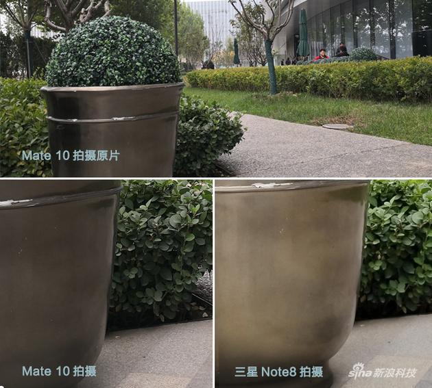日间样张 Note 8绿色更活泼 但是整体通透性华为更好