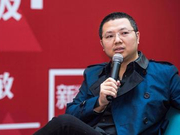 趣店收盘股价再次暴跌13.6% 跌破发行价