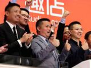 金融科技这杆大旗，已沦为校园贷的一块遮羞布