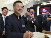 美媒：趣店上市后股价坐过山车 商业模式遭媒体抨击