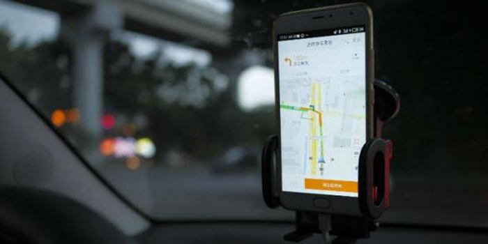 滴滴被曝暗中鼓励京牌非京籍司机:给被处罚司