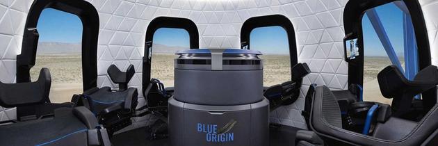 “蓝色起源(Blue Origin)”是由亚马逊集团创始人杰夫__贝索斯(Jeff Bezos)创立的一家太空飞行服务公司,近期,贝索斯宣称,将在2019年4月之前实现太空旅行。